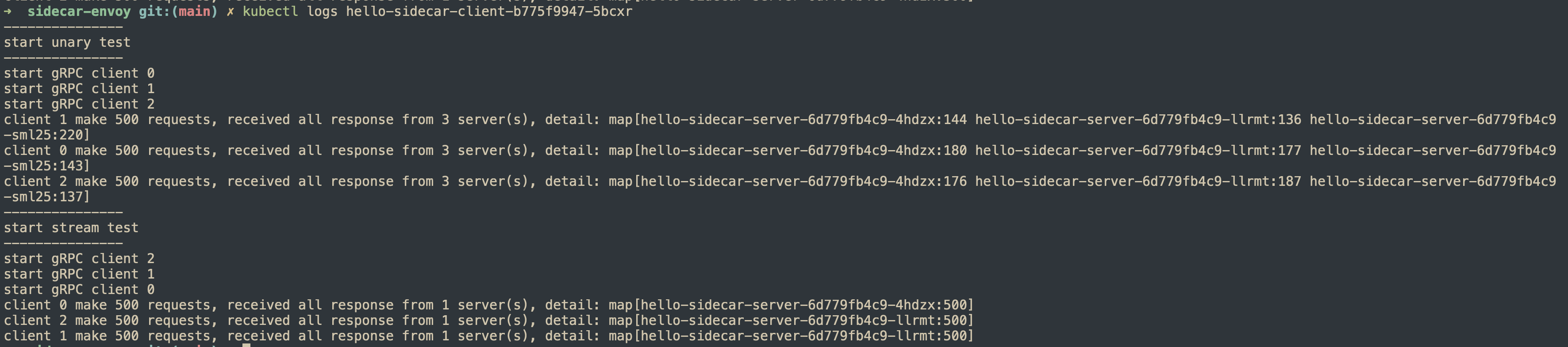 grpc-loadbalancing-sidecar-test-result